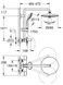 Душова система Grohe Euphoria System 260 (27475001)