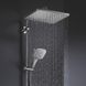 Душова система Grohe Rainshower SmartActive Cube 310 (26649000)
