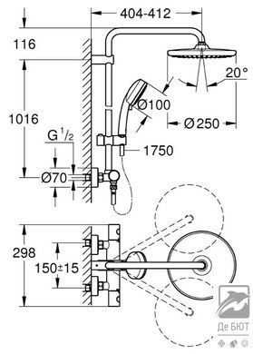 Душова система Grohe Tempesta Cosmopolitan System 250 (26670000)