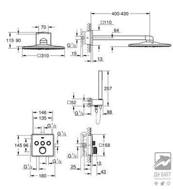 Душова система Grohe Grohtherm SmartControl з Rainshower Smartactive 310 Cube (34804000)