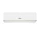 Кондиціонер Gree серії Bora Inverter GWH24AAD-K3DNA5A/A6E (Wi-Fi)