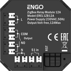 Релейний модуль ZigBee 3.0 (12A)