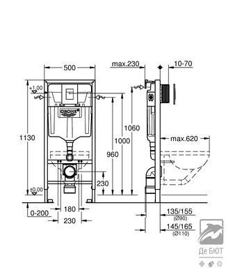 Інсталяція для унітазу Grohe Rapid SL 38721001