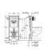Інсталяція для унітазу Grohe Rapid SL 38721001
