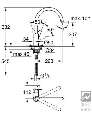 Змішувач для кухні Grohe START CURVE (31554001)