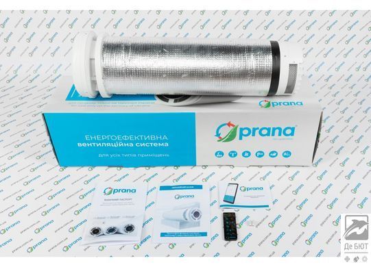 Рекуператор PRANA 150