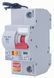Розумний автоматичний вимикач Tervix Pro Line WiFi Circuit Breaker, 10A